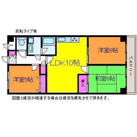 ホポロ東万代の物件間取画像